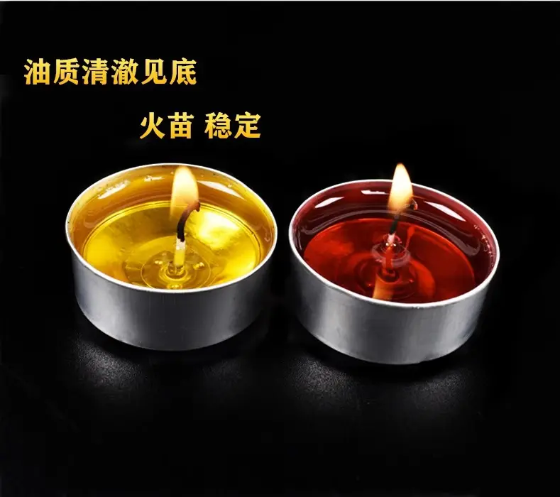 Butter Lamp 4 Hours 100 Aluminum Shell Everlasting Lamp for Buddha, Household Smokeless Candle Lamp, Buddhist Supplies Wholesale — feature 7