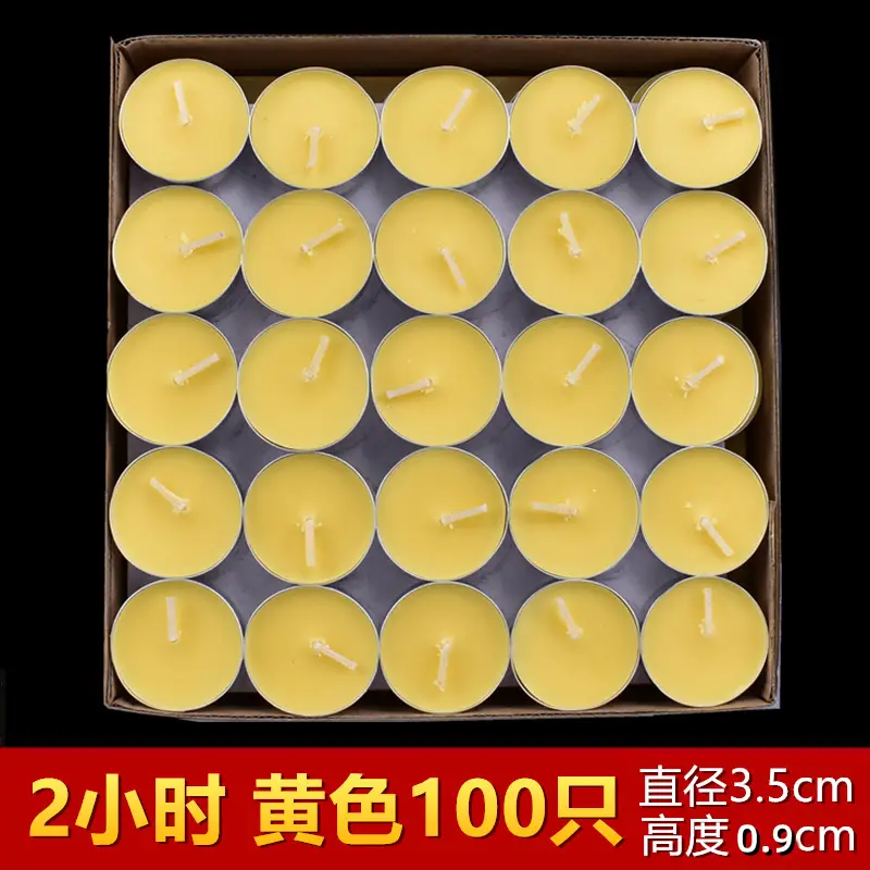 Butter Lamp 4 Hours 100 Aluminum Shell Everlasting Lamp for Buddha, Household Smokeless Candle Lamp, Buddhist Supplies Wholesale