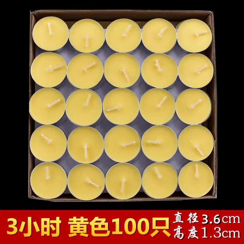 Butter Lamp 4 Hours 100 Aluminum Shell Everlasting Lamp for Buddha, Household Smokeless Candle Lamp, Buddhist Supplies Wholesale