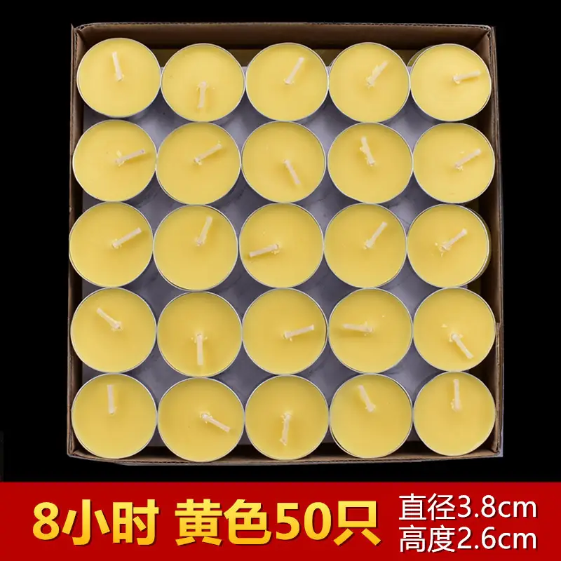 Butter Lamp 4 Hours 100 Aluminum Shell Everlasting Lamp for Buddha, Household Smokeless Candle Lamp, Buddhist Supplies Wholesale