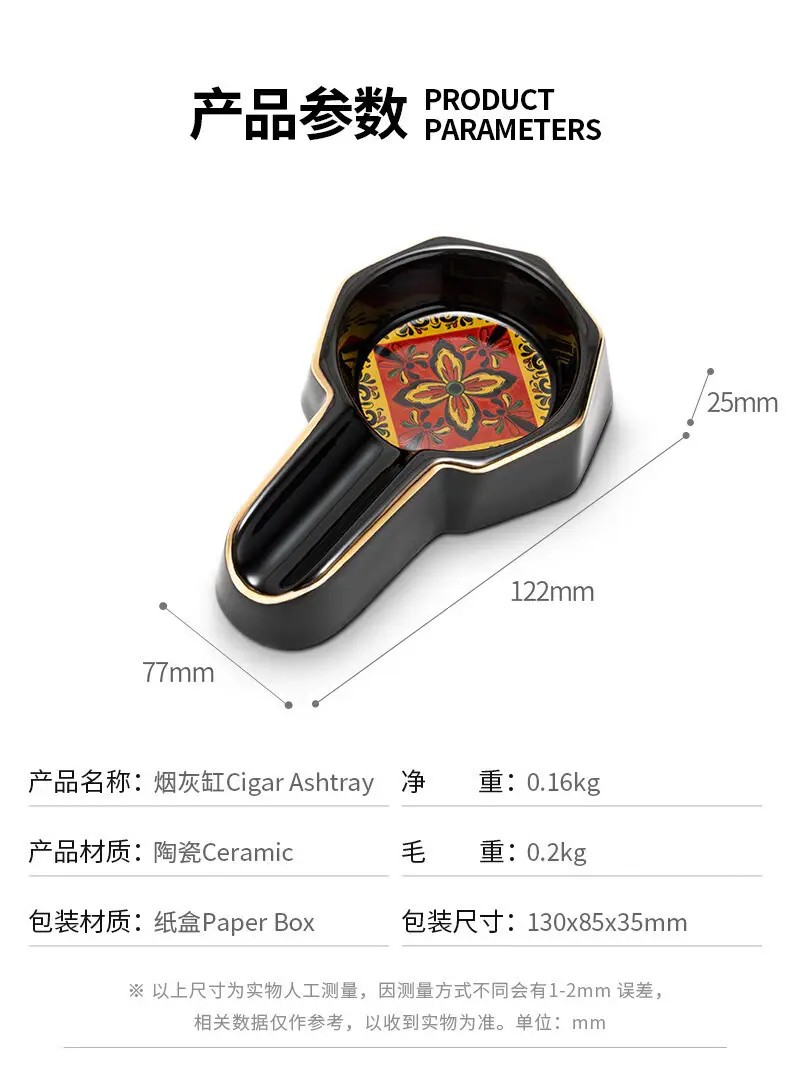Eggplant Dragon Cigar Ashtray Ceramic Painted Personalized European Large Caliber Single Convenient Cigar Ashtray — feature 7