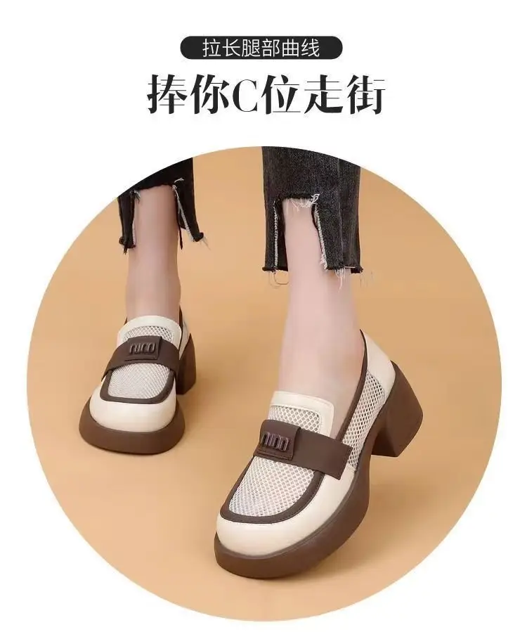 British Style Hollow Loafers Square Heel Slip-On — feature 2