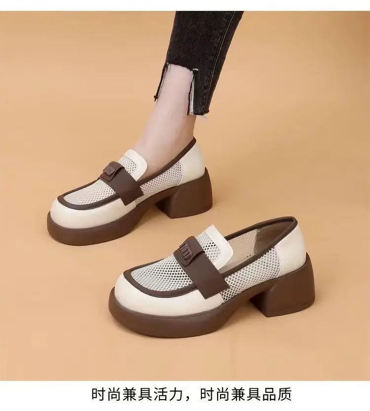 British Style Hollow Loafers Square Heel Slip-On — feature 7