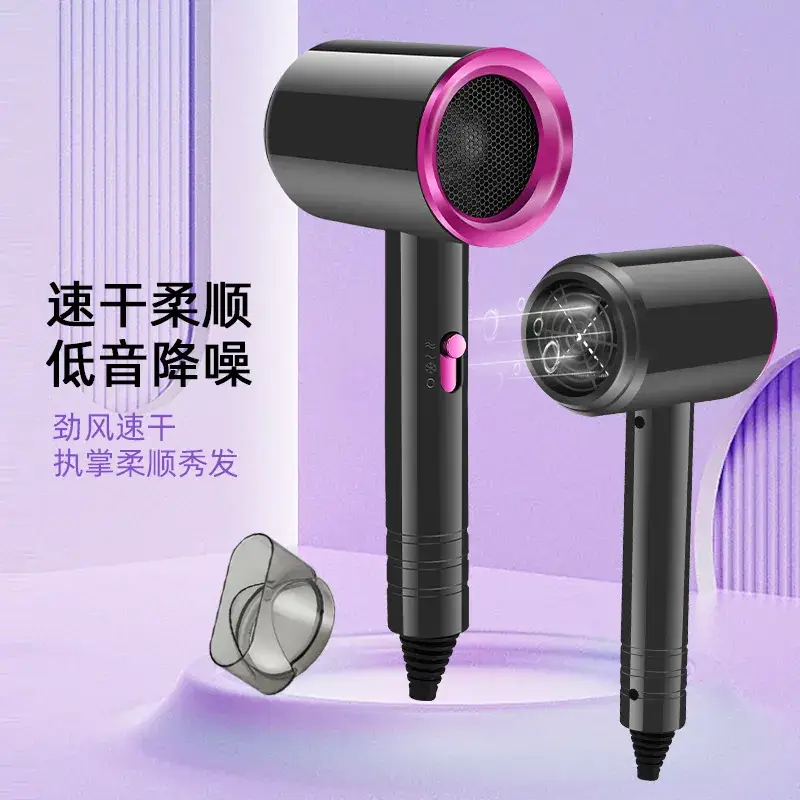 Cross-Border Hair Dryer Strong Wind Hotel Student - Image 15