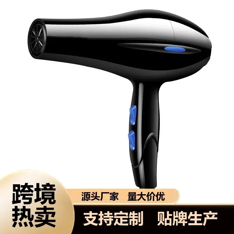 Cross-Border Hair Dryer Strong Wind Hotel Student - Image 16