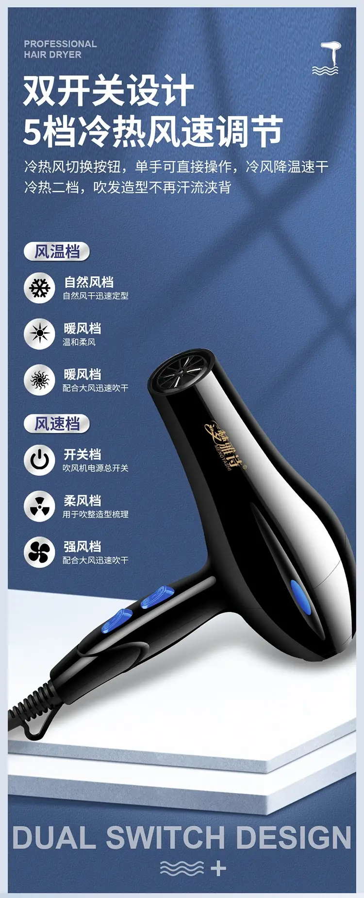 详情8.jpg