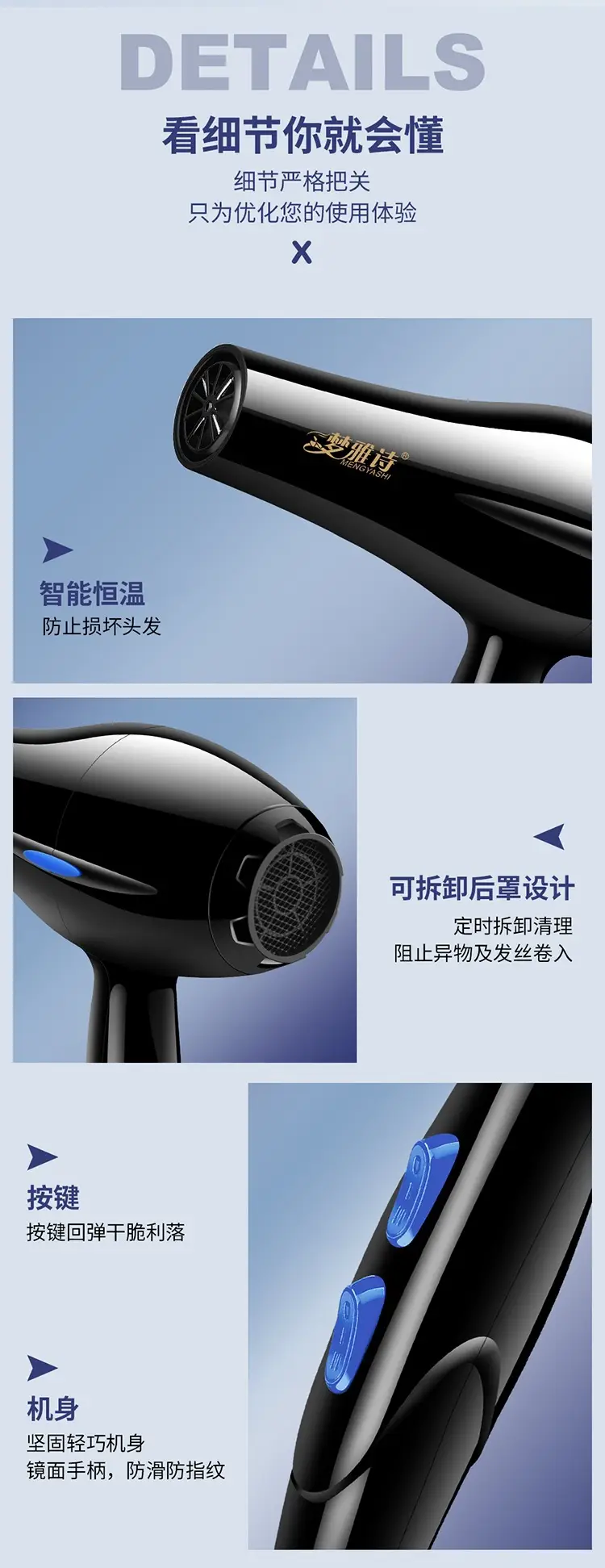 详情10.jpg