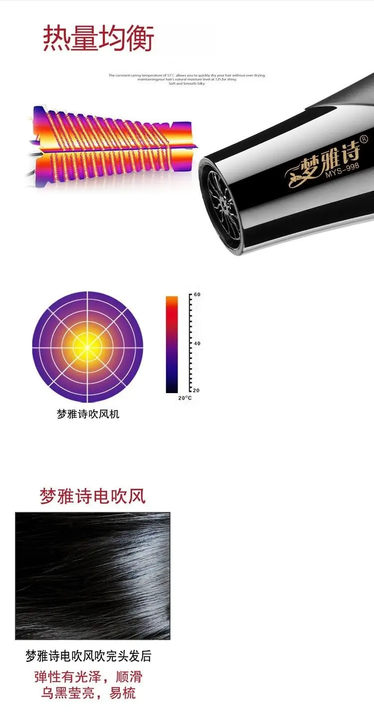 998详情-7.jpg