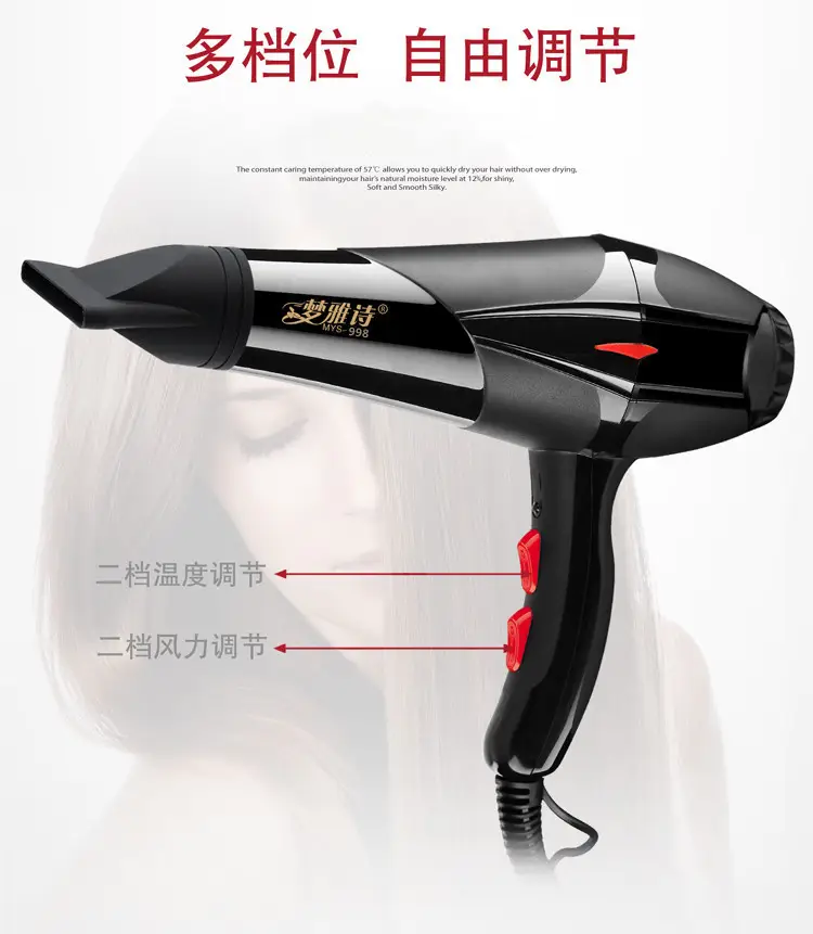 998详情-9.jpg