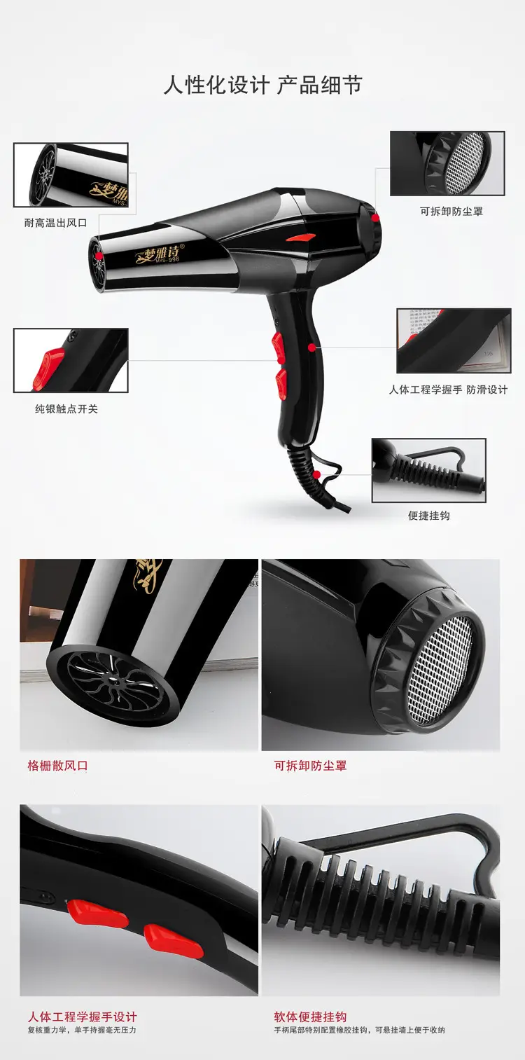 998详情-14.jpg