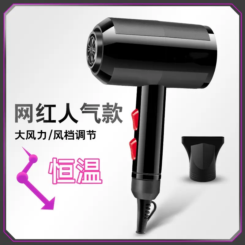 Cross-Border Hair Dryer Strong Wind Hotel Student — feature 7