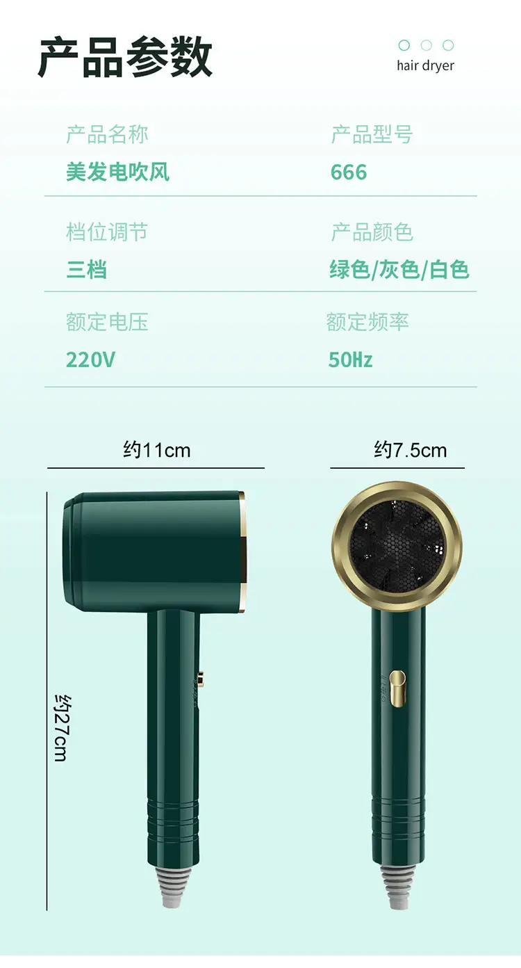 详情13.jpg