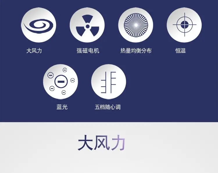 669详情_03.jpg