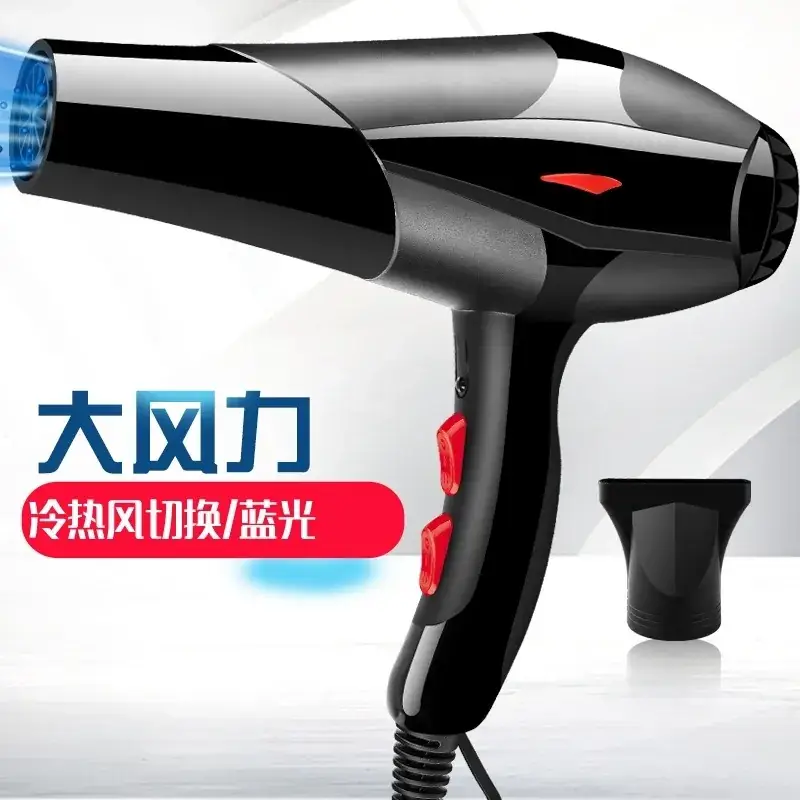Cross-Border Hair Dryer Strong Wind Hotel Student - Image 13