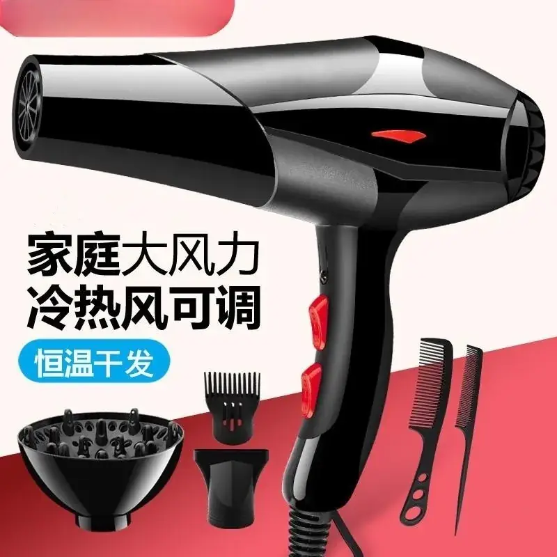 Cross-Border Hair Dryer Strong Wind Hotel Student - Image 6