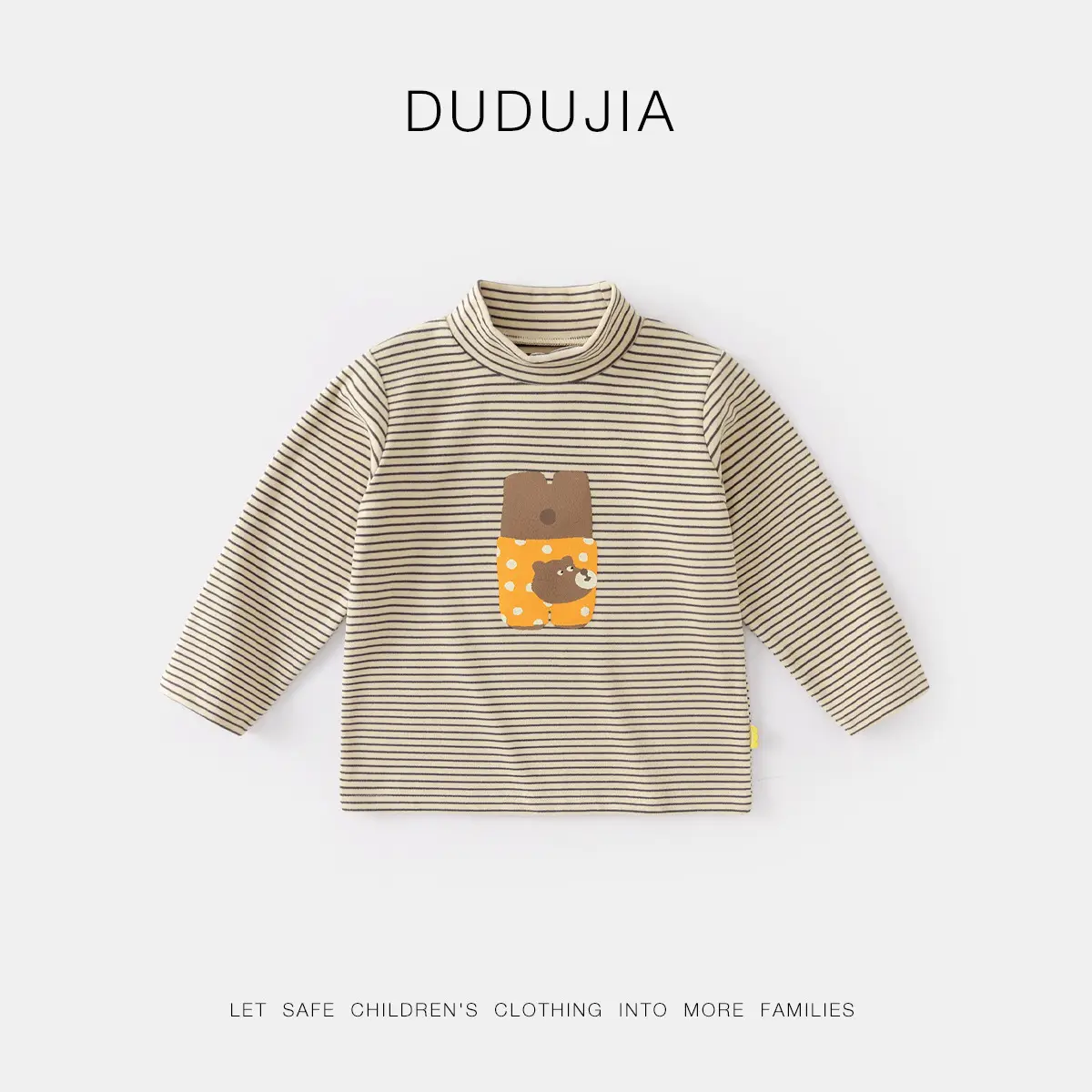 Dudu Children's Beige Fleece Pants with Bear Embroidery