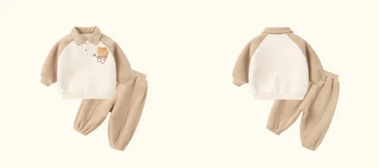 Dudu Children's Beige Fleece Pants with Bear Embroidery — feature 11