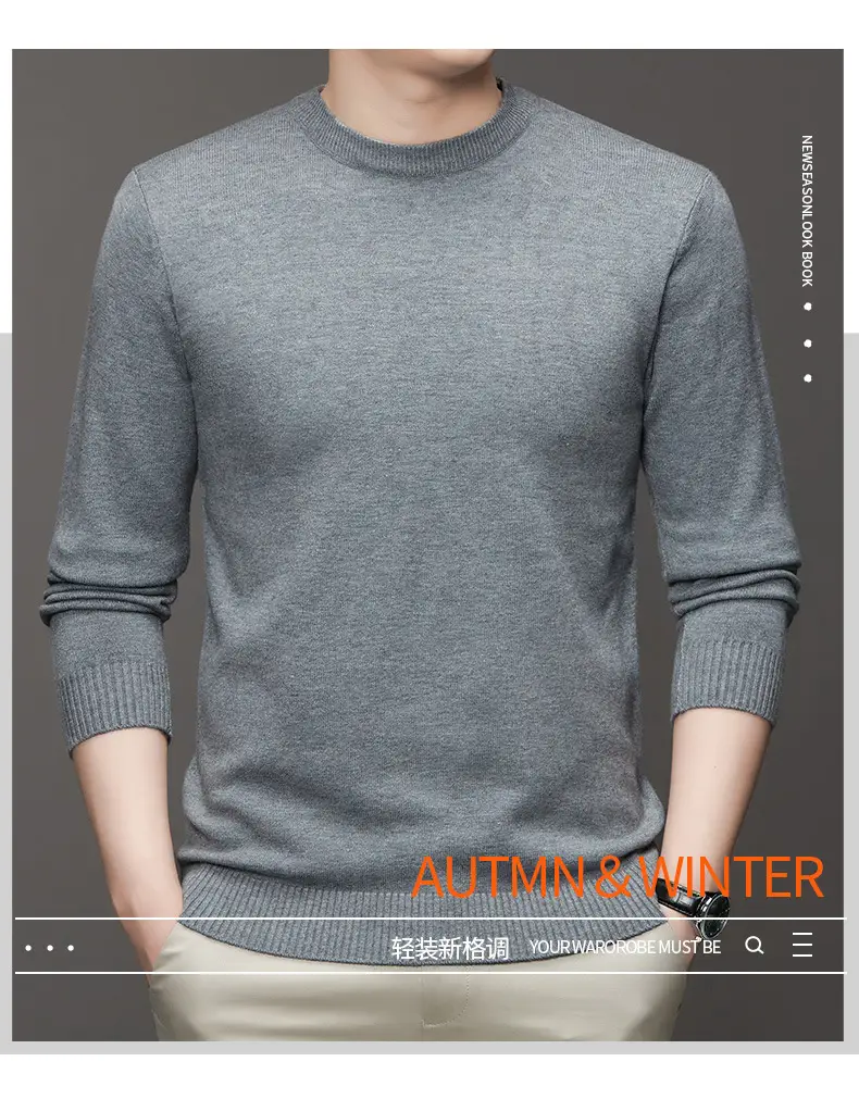 Men's Maroon Knitted Long Sleeve Sweater 2025 — feature 1