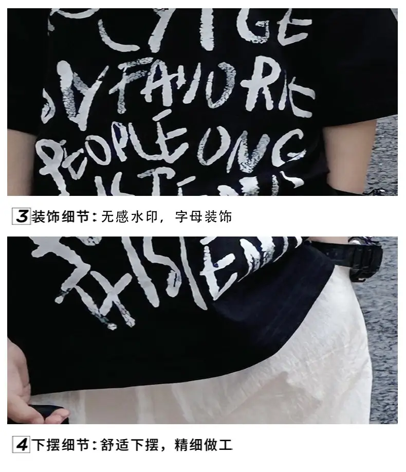 Boys T-Shirt Black Graphic 2025 Summer Wear — feature 18