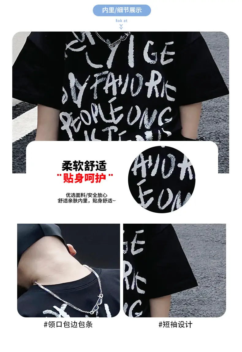 Boys T-Shirt Black Graphic 2025 Summer Wear — feature 4