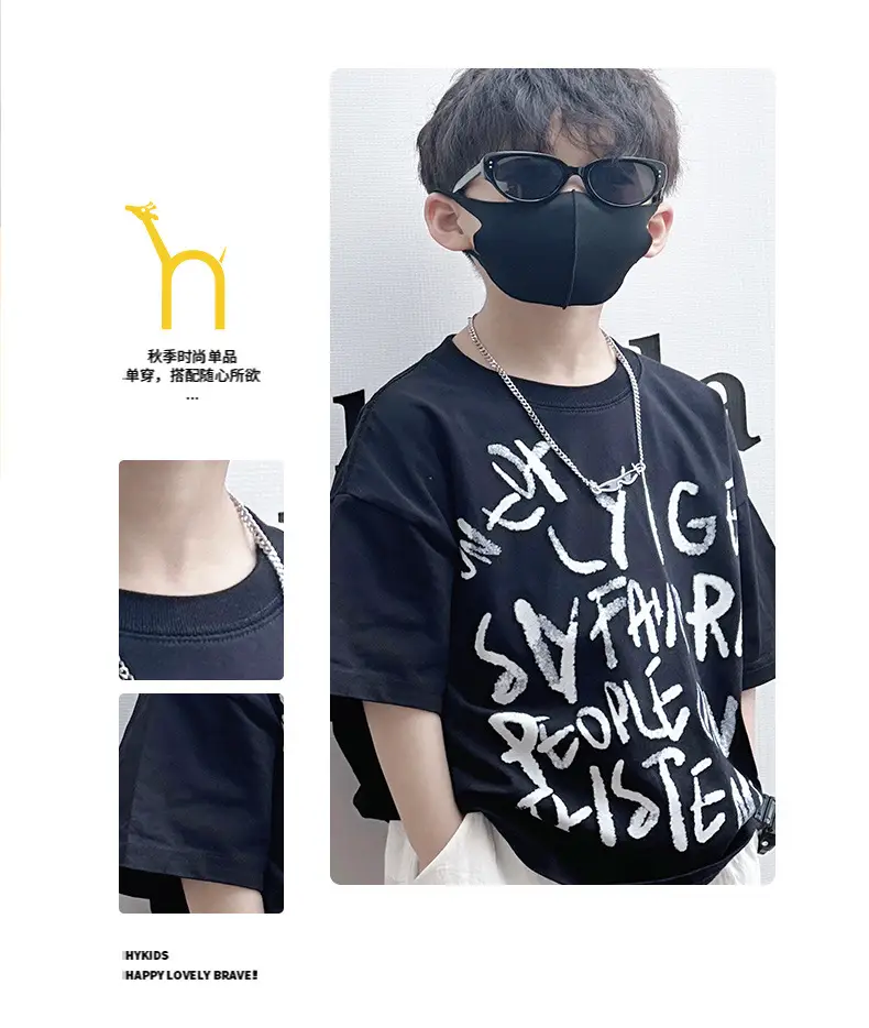 Boys T-Shirt Black Graphic 2025 Summer Wear — feature 8