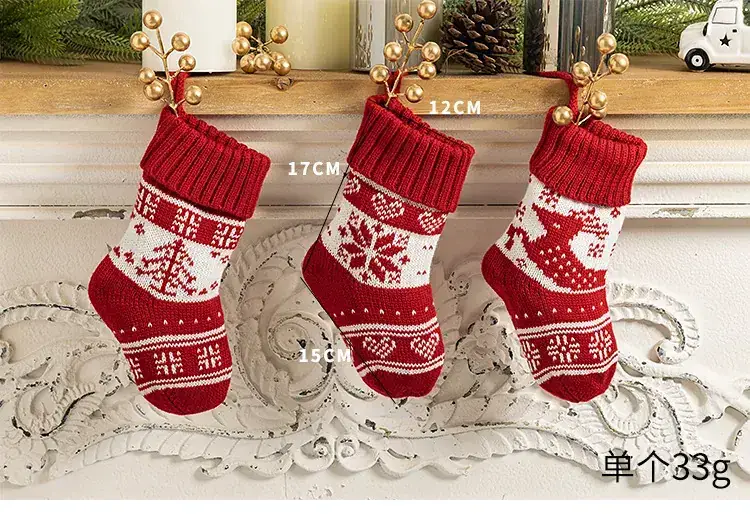 Red Knitted Christmas Stockings for Home Decor — feature 3