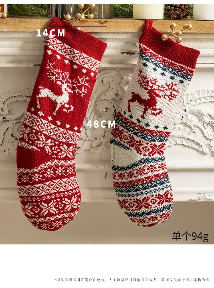 Red Knitted Christmas Stockings for Home Decor — feature 4