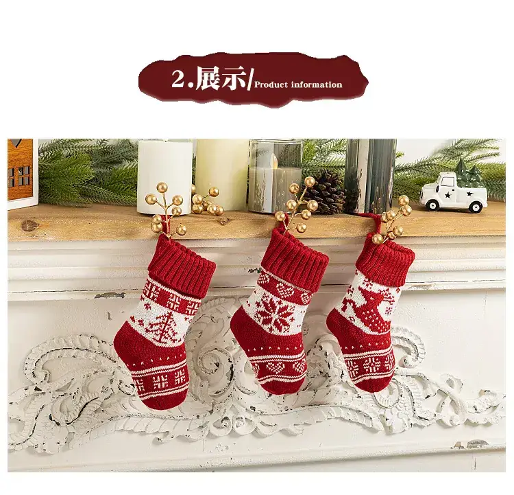 Red Knitted Christmas Stockings for Home Decor — feature 6