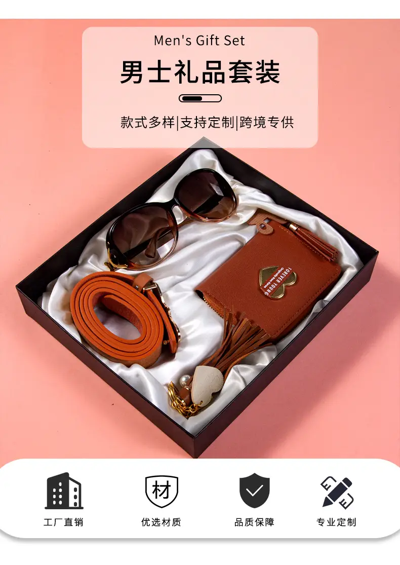 Cross-Border Sunglasses Wallet Set for Bridesmaids Valentine's Gift — feature 3