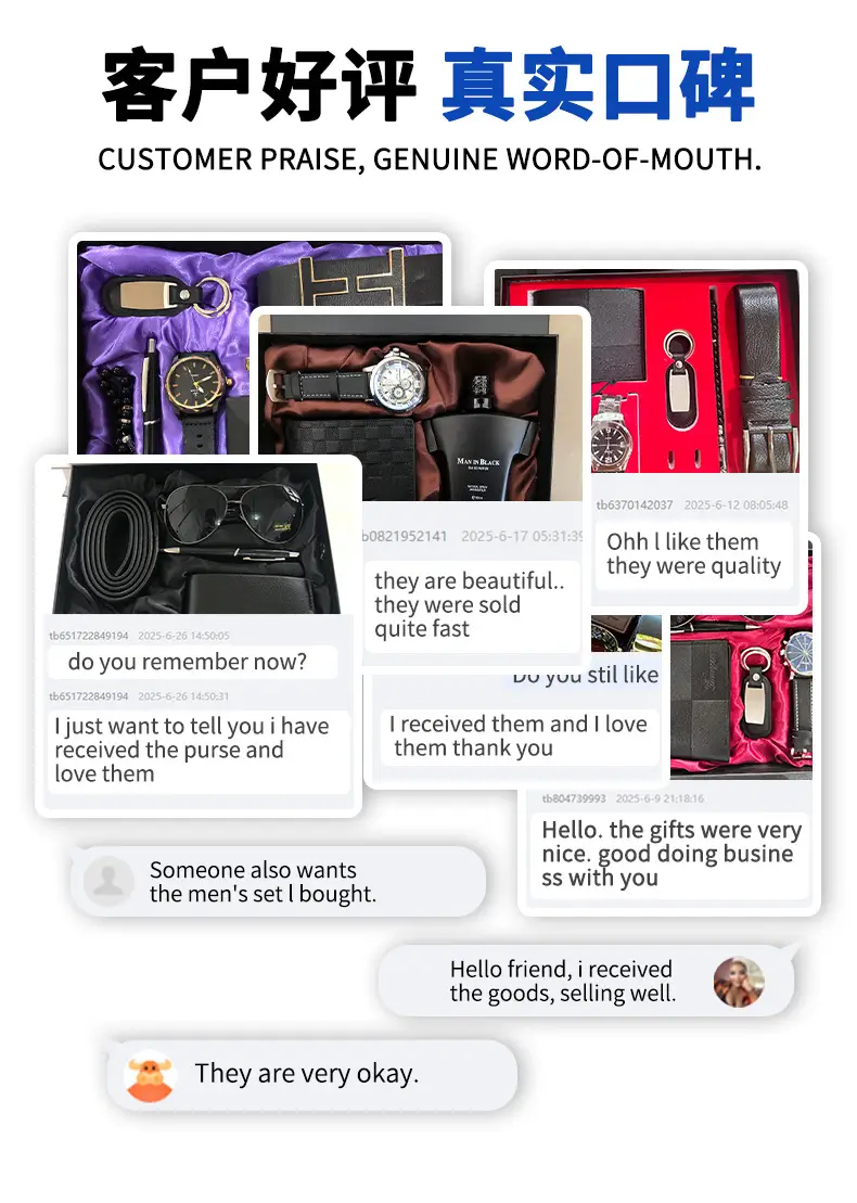 Cross-Border Sunglasses Wallet Set for Bridesmaids Valentine's Gift — feature 7