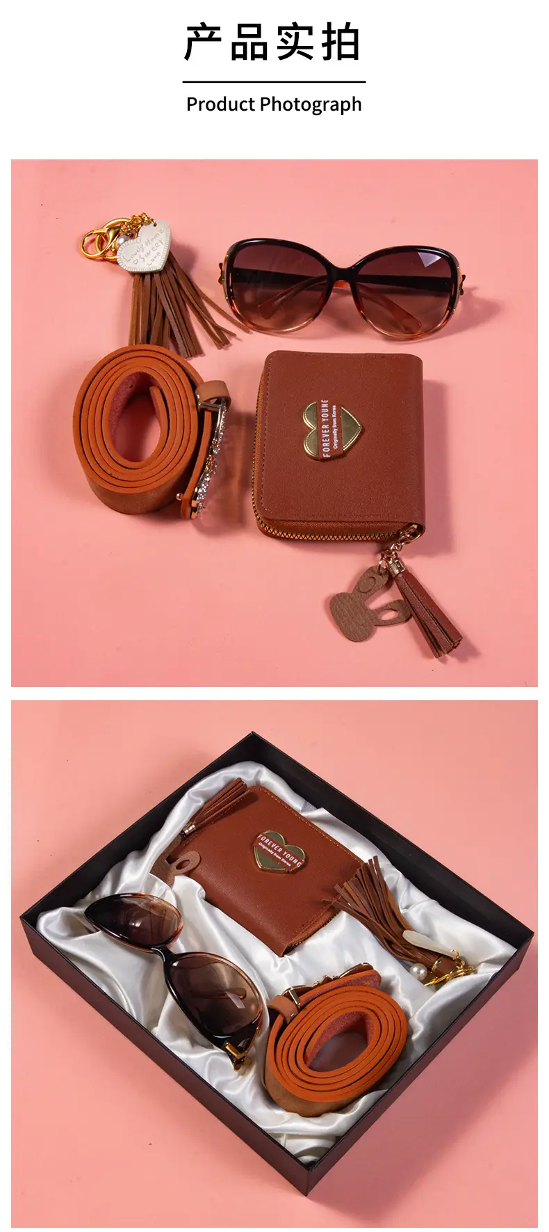 Cross-Border Sunglasses Wallet Set for Bridesmaids Valentine's Gift — feature 8