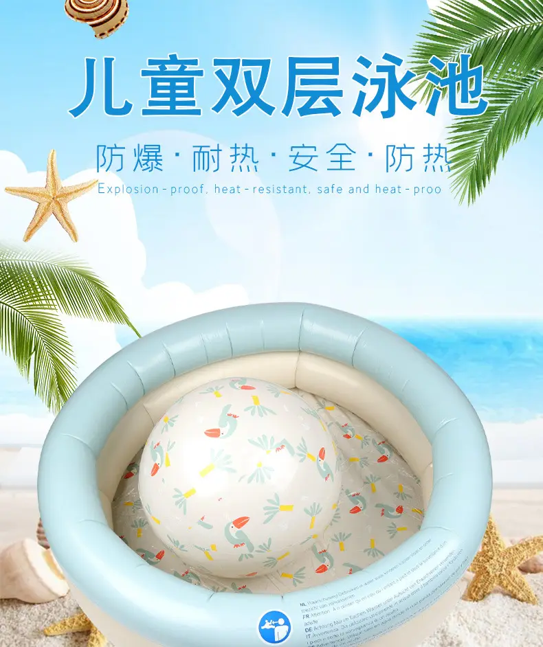 Inflatable Water Spray Pool Double-layer Dinosaur Water Spray Pool Yellow Dinosaur Sprinkler Pool Kidsren's Swimming Pool — feature 1