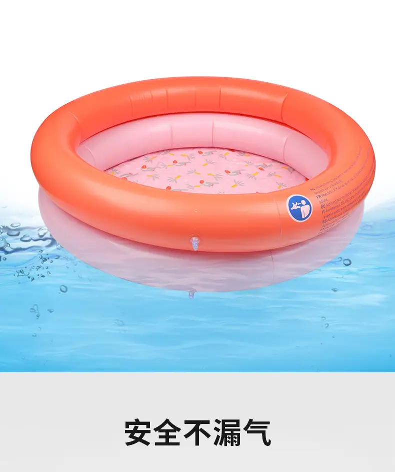 Inflatable Water Spray Pool Double-layer Dinosaur Water Spray Pool Yellow Dinosaur Sprinkler Pool Kidsren's Swimming Pool — feature 5