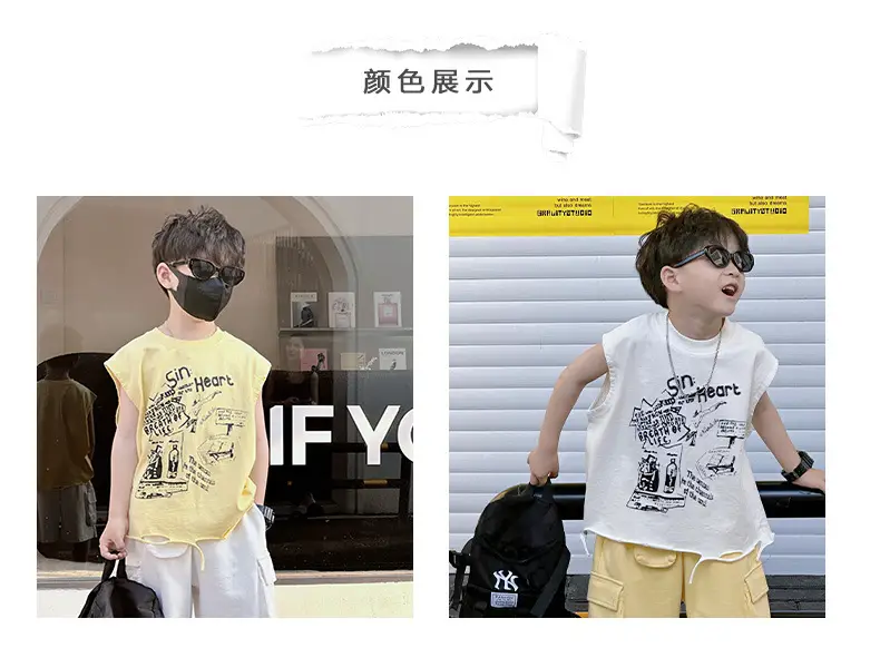 Boys Korean T-Shirt 2025 Summer Ripped Vest Yellow — feature 4