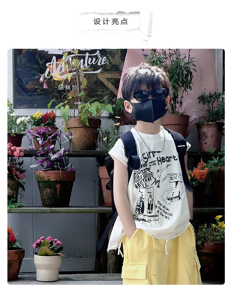 Boys Korean T-Shirt 2025 Summer Ripped Vest Yellow — feature 7