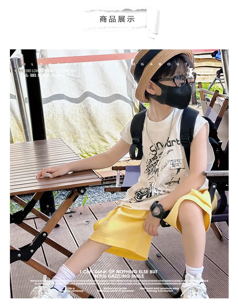 Boys Korean T-Shirt 2025 Summer Ripped Vest Yellow — feature 8