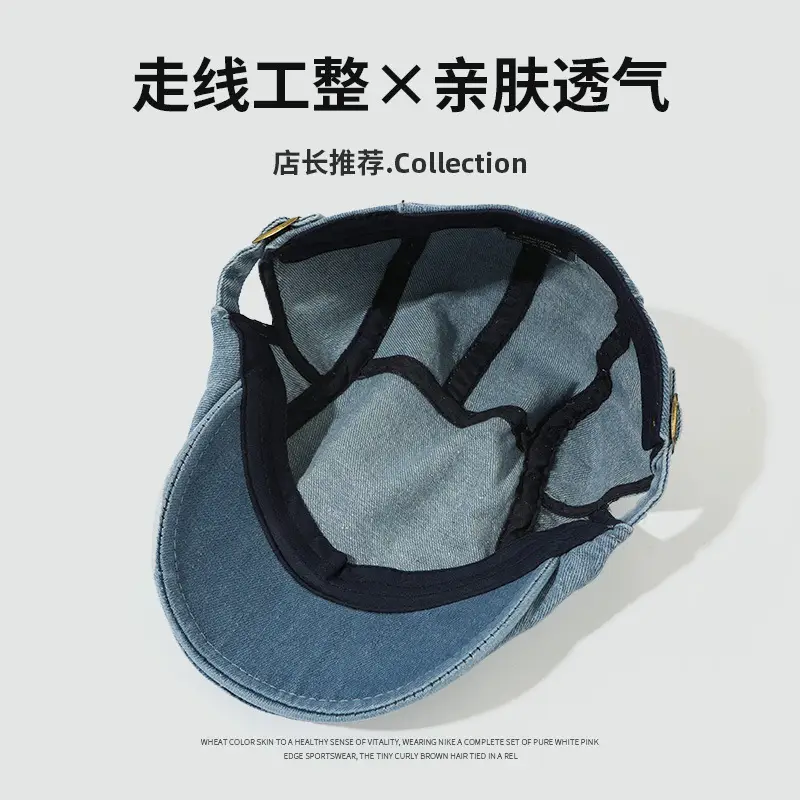 Vintage Washed Denim Forward Cap for Men - Image 6