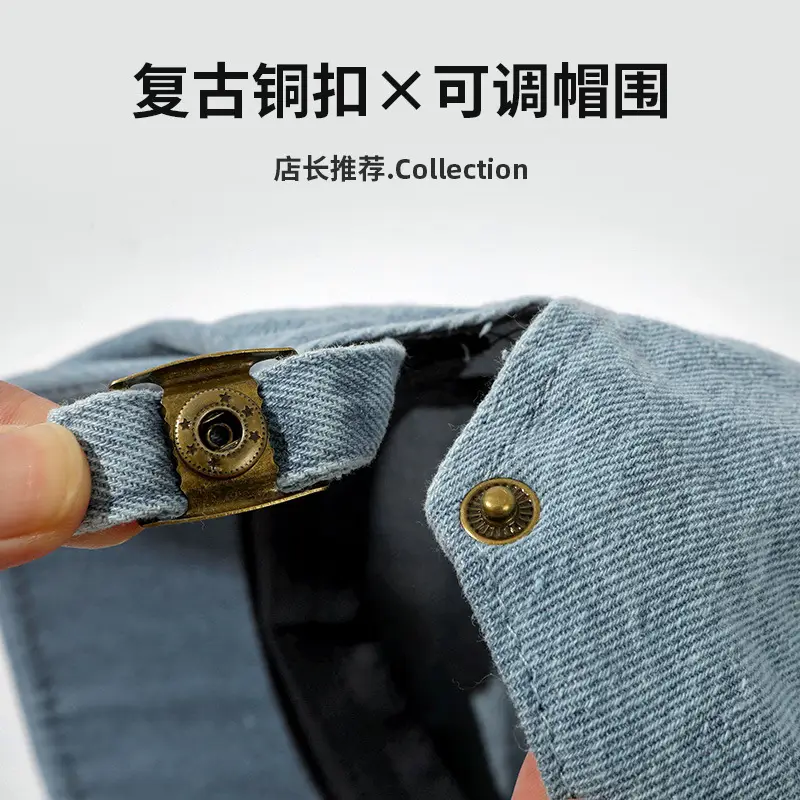 Vintage Washed Denim Forward Cap for Men - Image 7