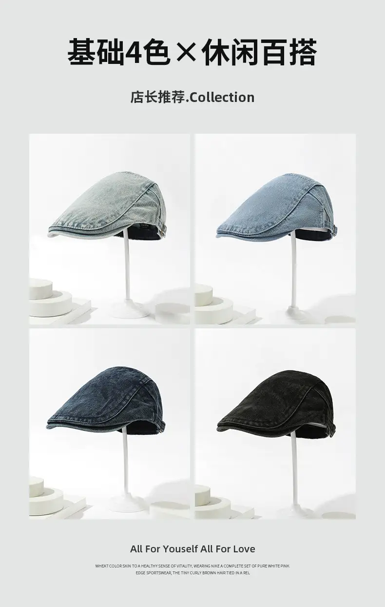 Vintage Washed Denim Forward Cap for Men — feature 4