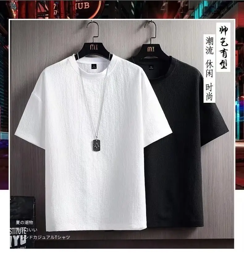 Men White Japanese T-Shirt Round Neck Loose Fit — feature 2
