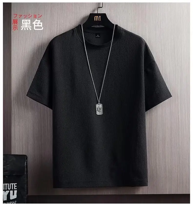 Men White Japanese T-Shirt Round Neck Loose Fit — feature 7