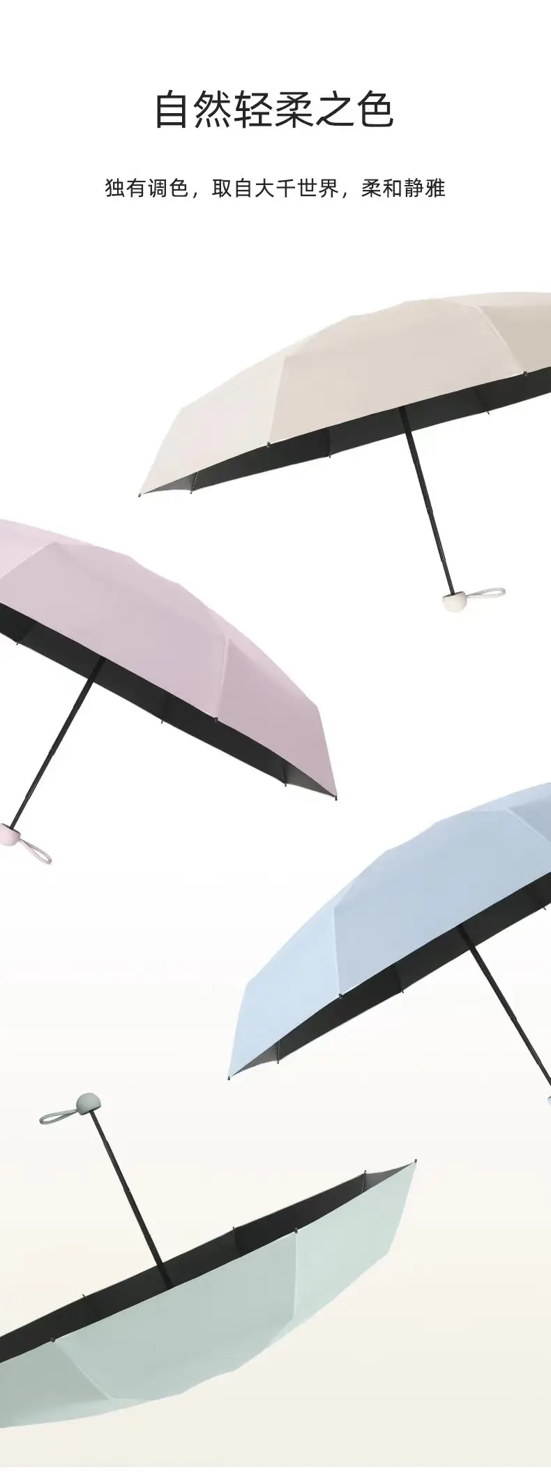 Folding Mini Sunshade Umbrella with Printed Logo — feature 2