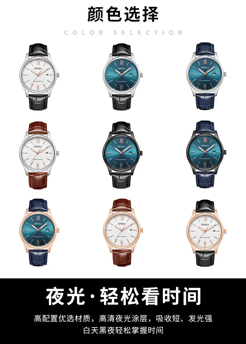 Orsga Men's Quartz Watch with Blue Leather Strap — feature 10