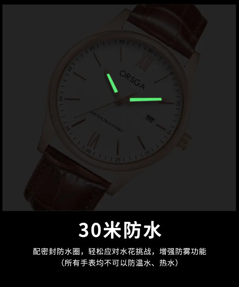 Orsga Men's Quartz Watch with Blue Leather Strap — feature 11