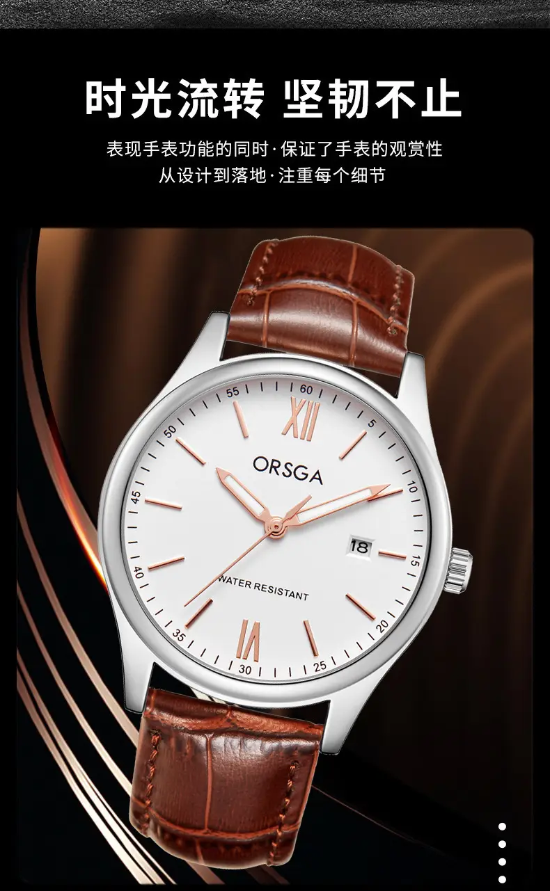 Orsga Men's Quartz Watch with Blue Leather Strap — feature 4