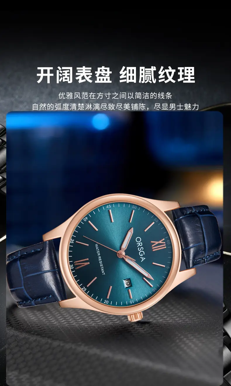 Orsga Men's Quartz Watch with Blue Leather Strap — feature 5