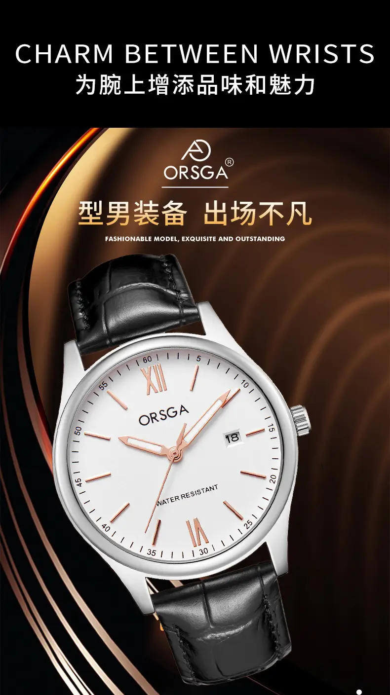 Orsga Men's Quartz Watch with Blue Leather Strap — feature 7