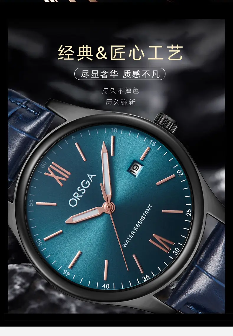Orsga Men's Quartz Watch with Blue Leather Strap — feature 8