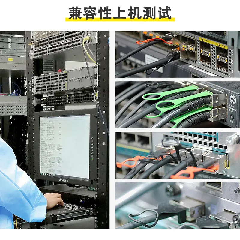 Factory wholesale 10 Gigabit SFP DAC high-speed cable fiber switch passive copper cable stacking line for Huawei