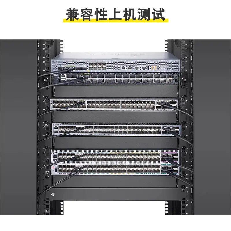 Factory wholesale 10 Gigabit SFP DAC high-speed cable fiber switch passive copper cable stacking line for Huawei